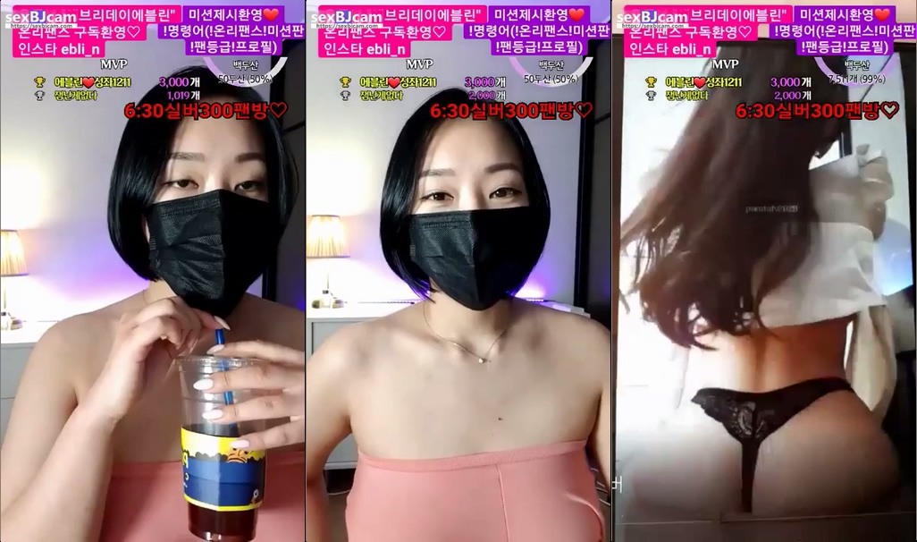 BJ에블린-lineage282-20220824