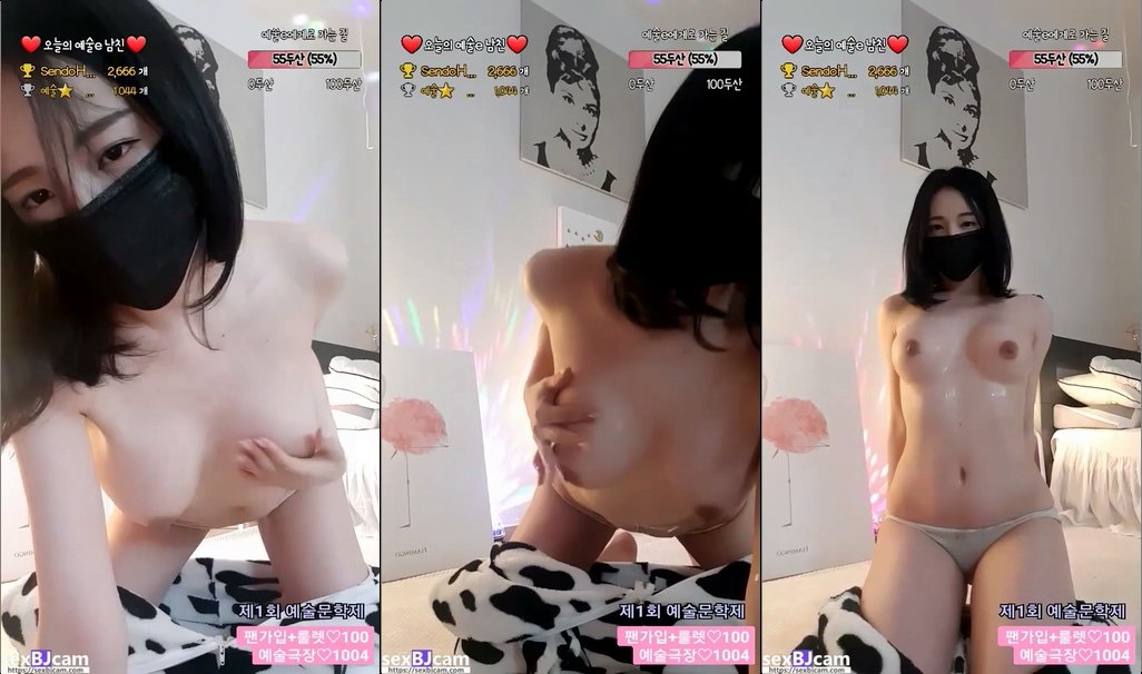 BJ예술e-artlove-20220729-1