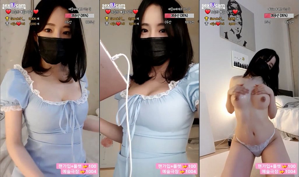 BJ예술e-artlove-20220812