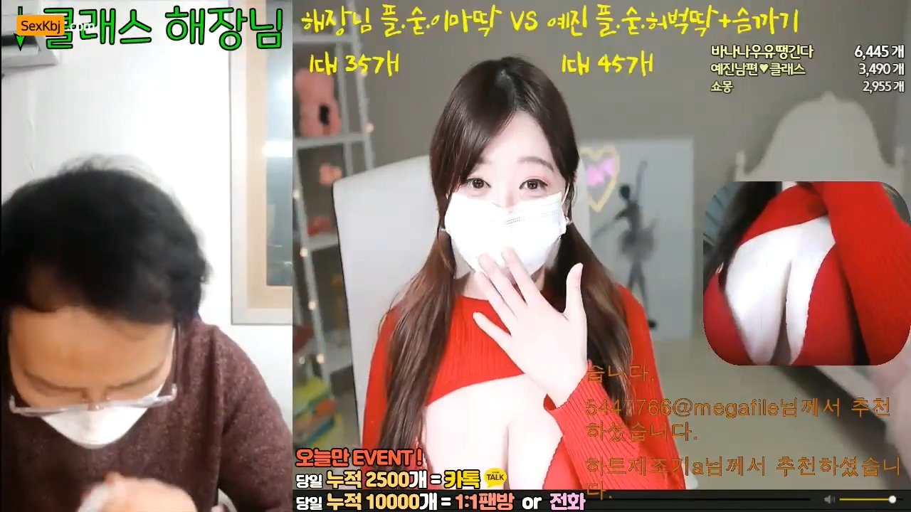 BJ예진-yevely-20220729