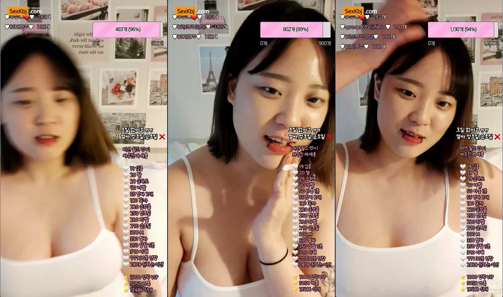 BJ유끼-yeeer0-20220826