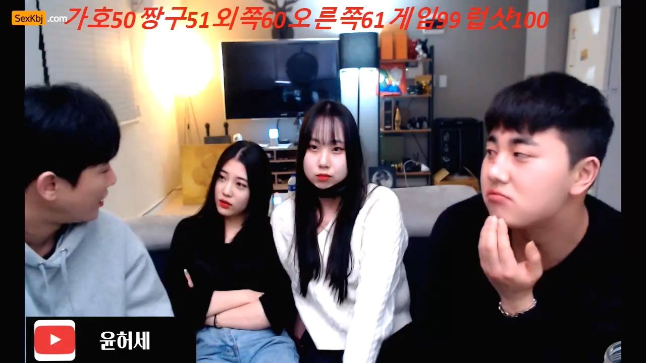 BJ윤가호-dbsdmsqo1-20220807