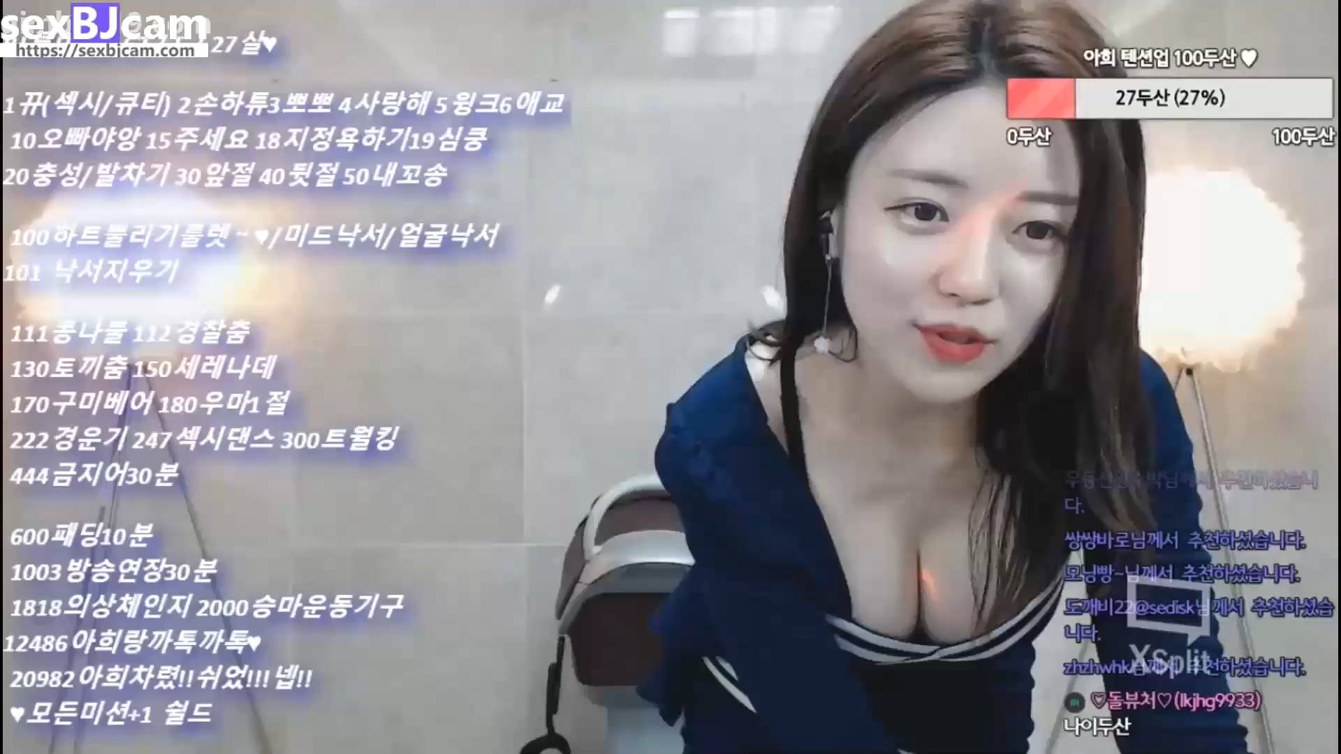 BJ은섹녀-chocco2828-20220803