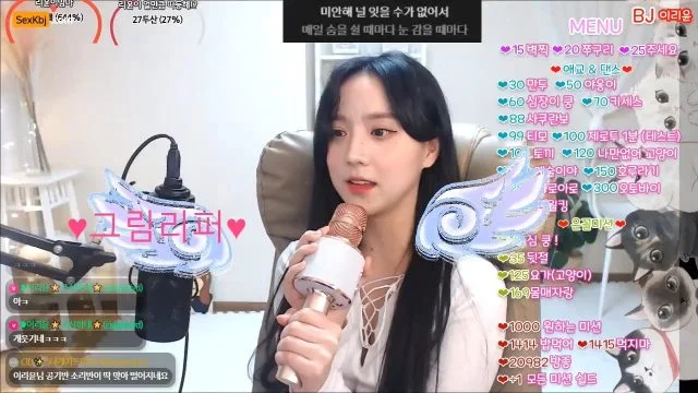 BJ이리윤-zxcvbnm4865-20220711