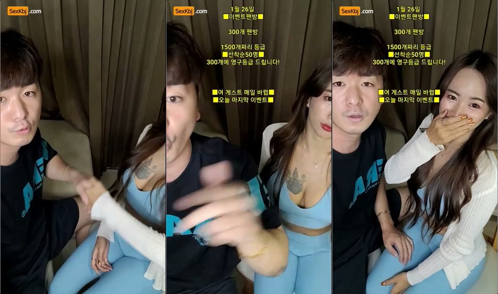 BJ잘잘이-yg03142-20220718