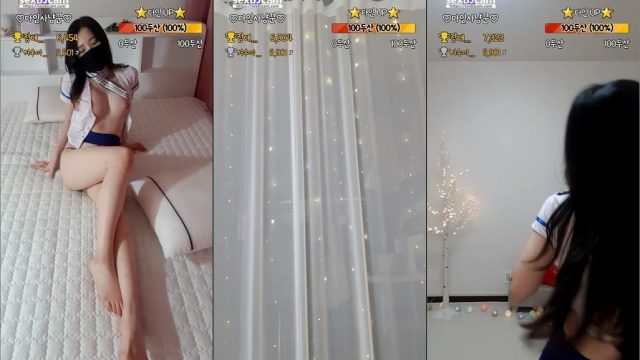 BJ정다인-lake71-20220806