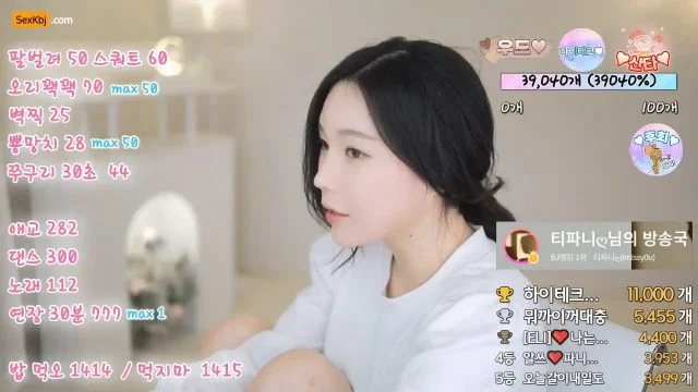 BJ티파니-imissy0u-20220710