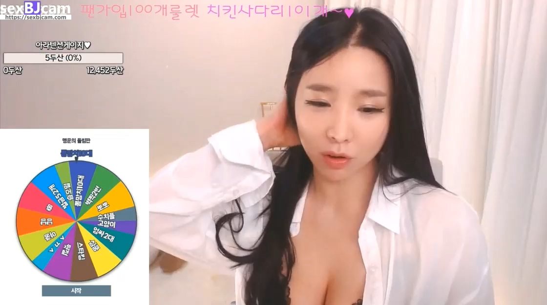 Korean BJ-20220726-03