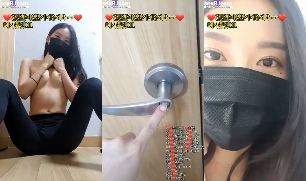 Korean BJ-20220729-03