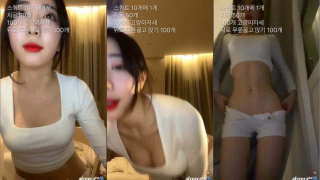 Korean BJ-20220828-02