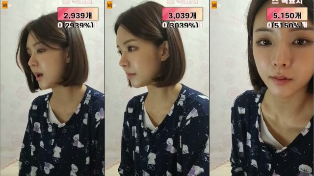 Korean BJ-khm1461-20220709