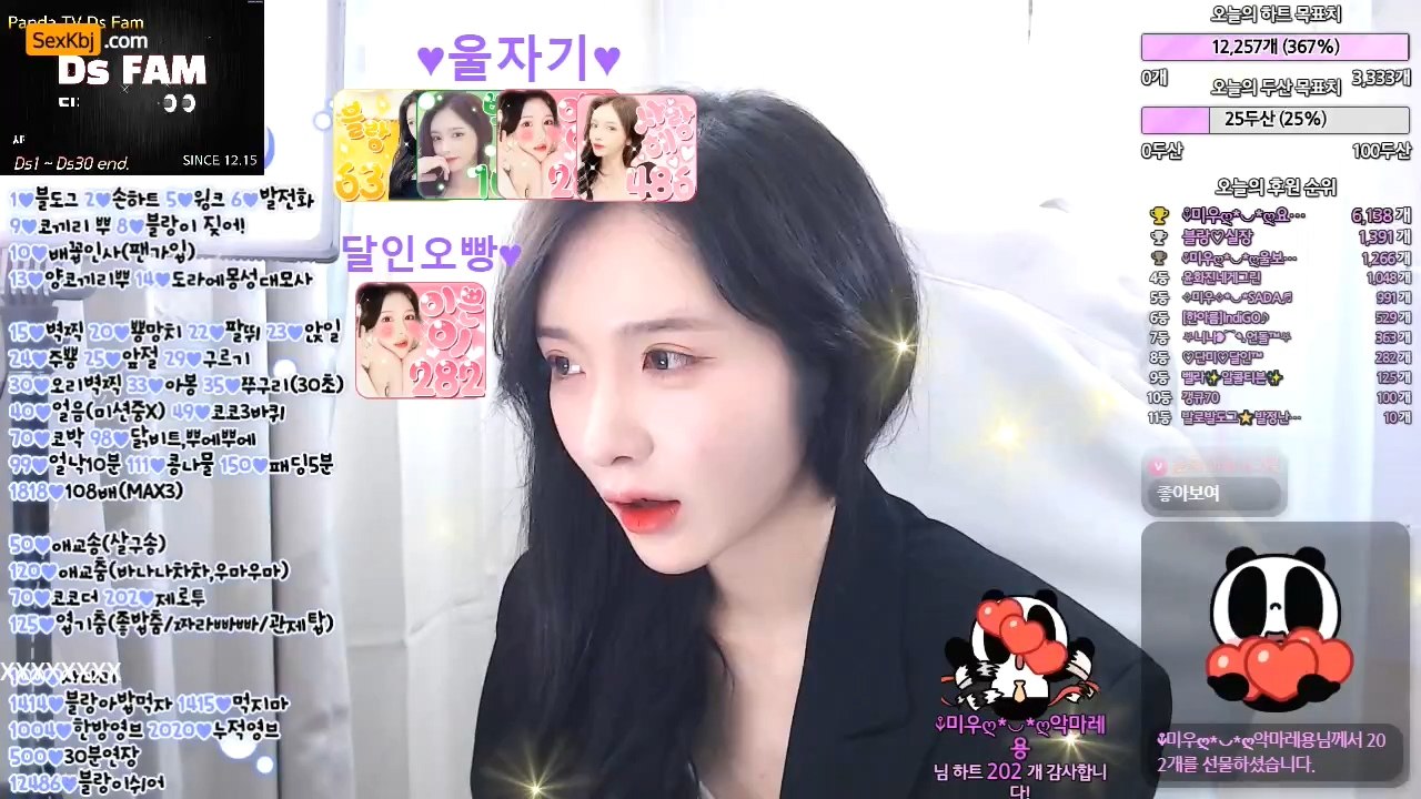 Korean BJ-qmffkd3114-20220802