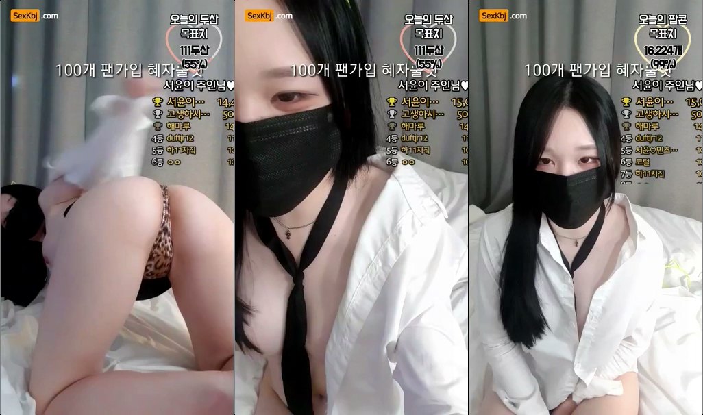 Korean BJ-quf202-20220822