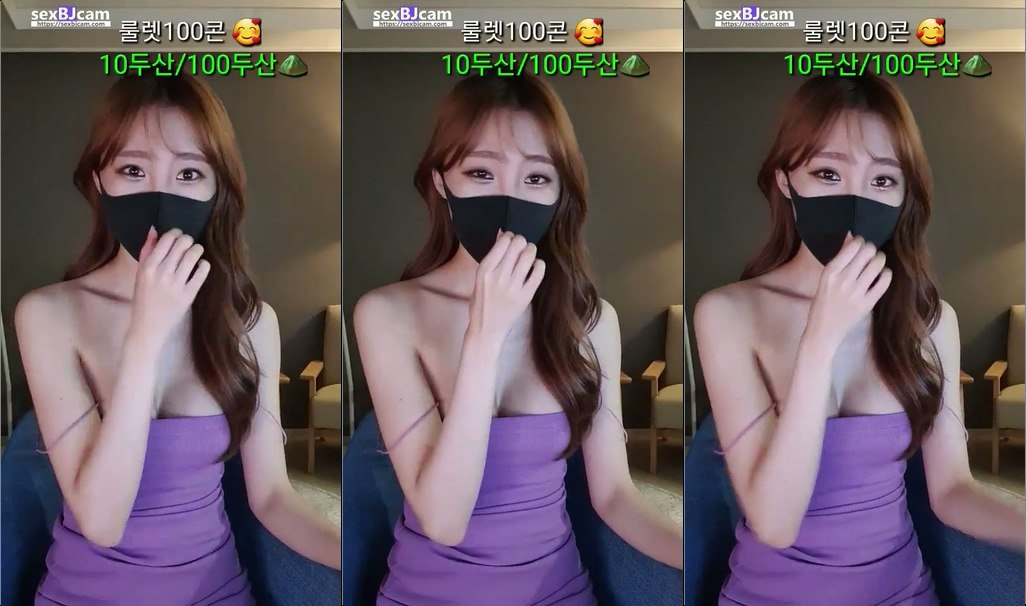 BJCho초하-rimha-20220907 - thebjav