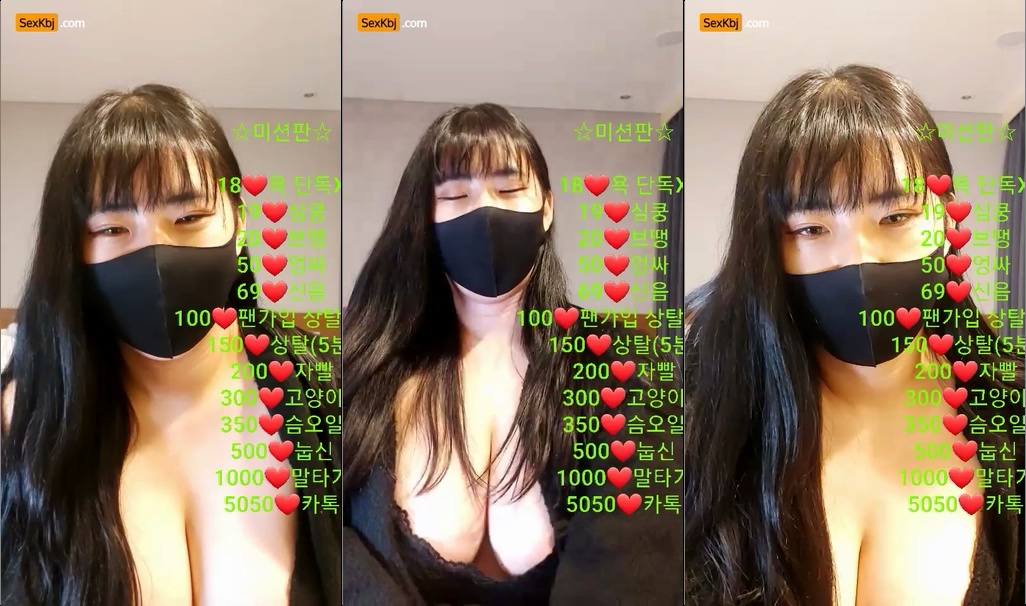 BJ머닣이-ajung126-20220923
