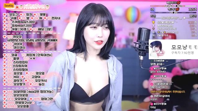 BJ모모-asdzxcv1212-20220921-1