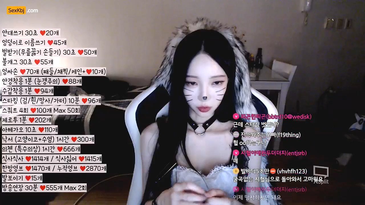 BJ시혈-emolucy-20220909