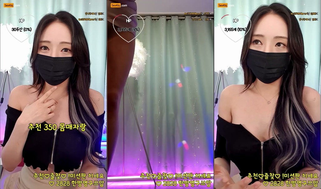 BJ안나-hyein1004-20220919