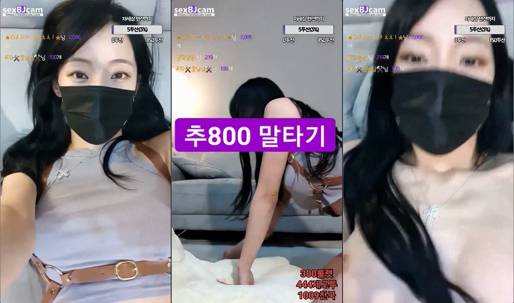 BJ야꼬-nymph412-20220929