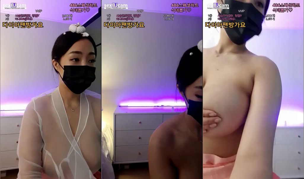 BJ에블린-lineage282-20220921