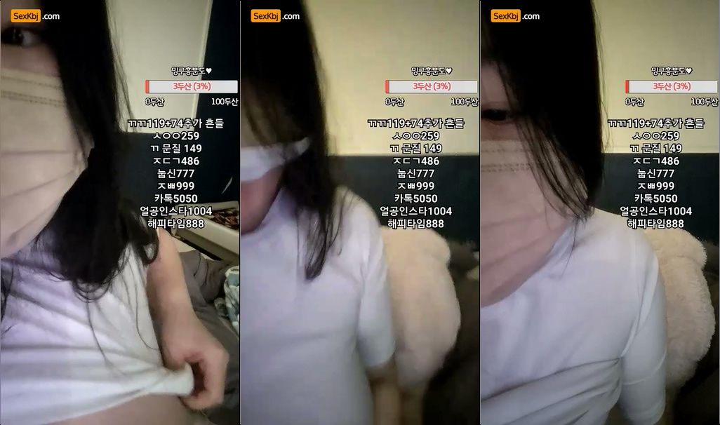 BJ유교걸밍구-jufi0421-20220902