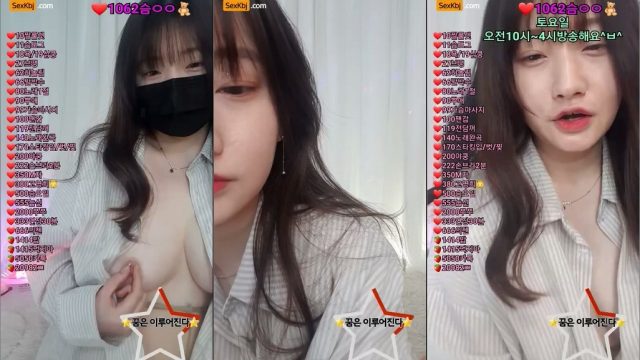 BJ유미-uuuu720-20220904