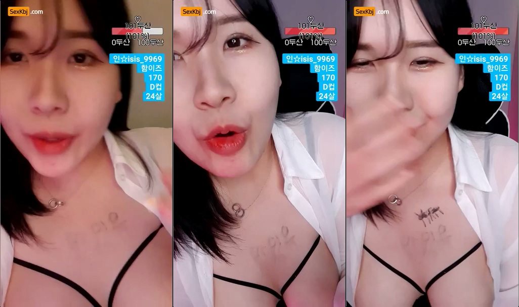 BJ이즈-erty7946-20220911