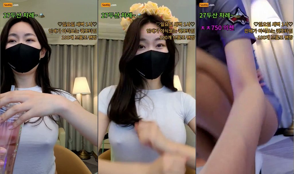 BJ인애-joy0000-20220917