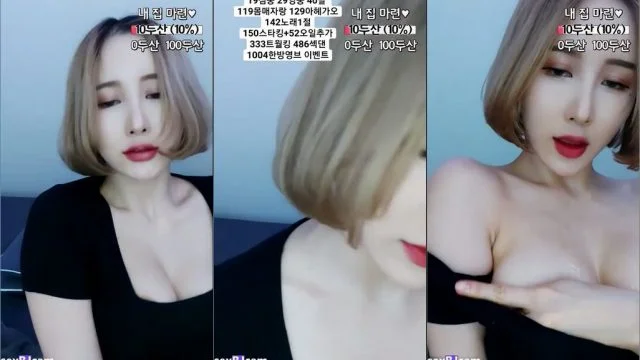 BJ자두-love9399-20220901