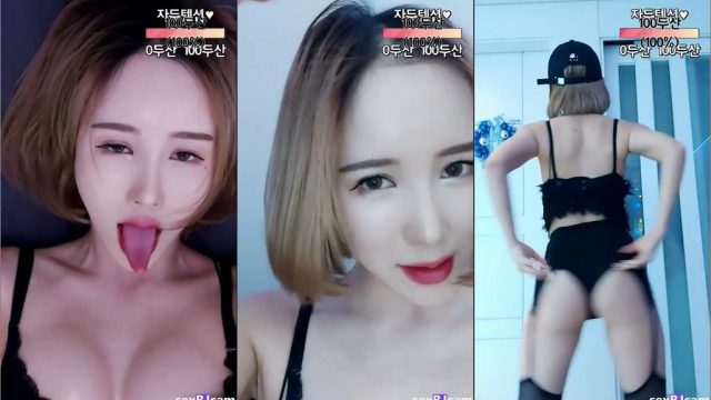 BJ자두-love9399-20220905