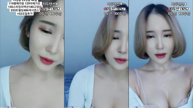 BJ자두-love9399-20220907
