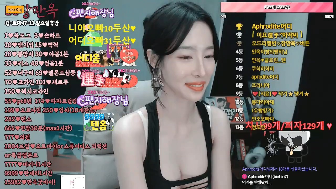 BJ장만옥-manok1004-20220908