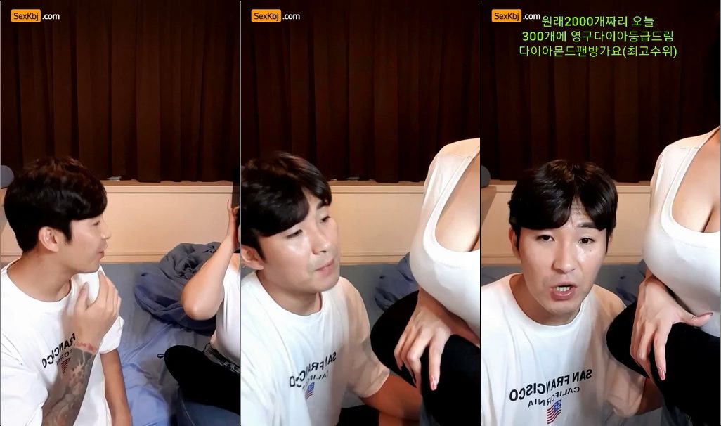 BJ조로-​kurzzang-20220905