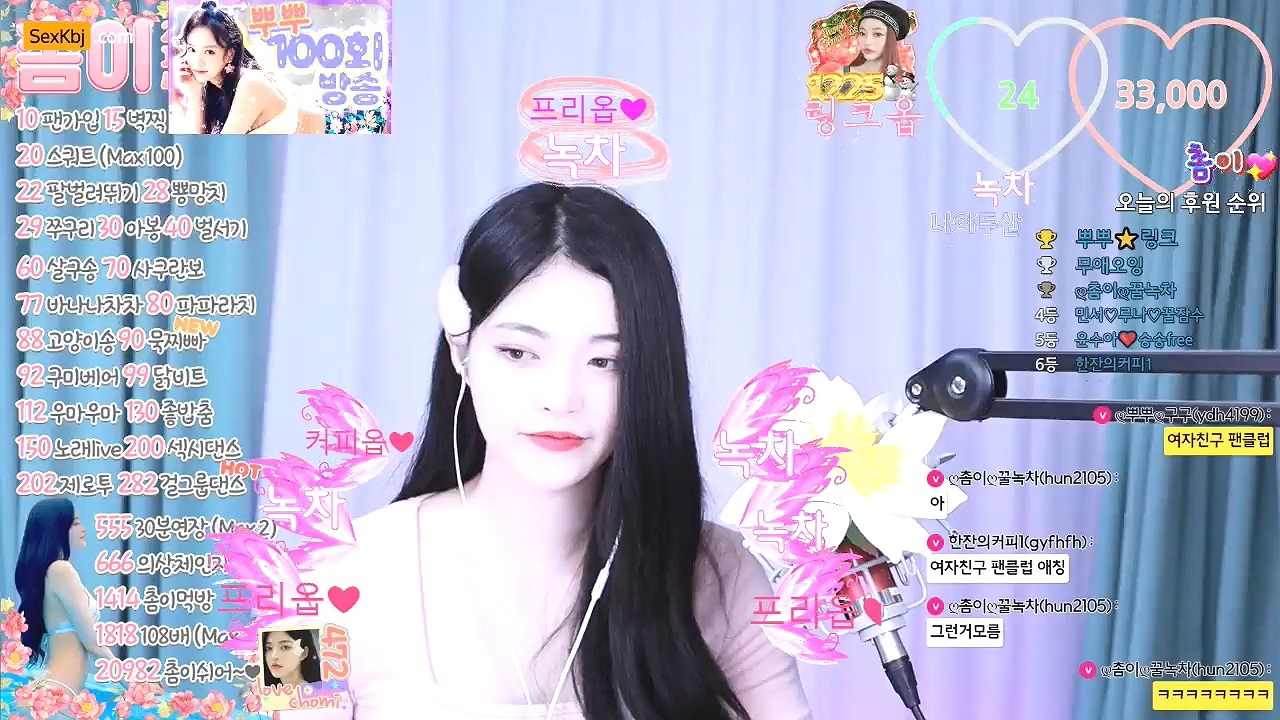 BJ촘이-dksthadl-20220915