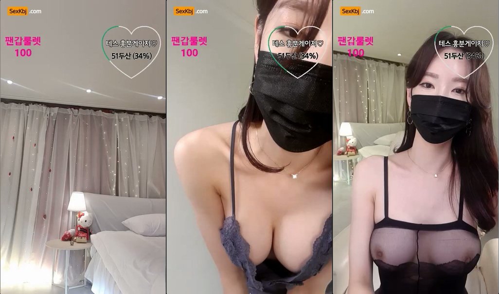 BJ테스랑-sys27033-20220910
