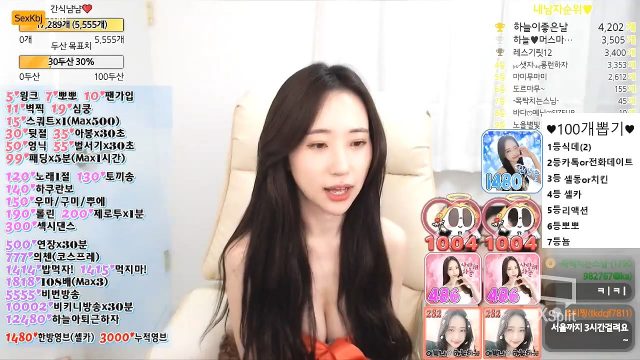 BJ하늘하늘-won004-20220918