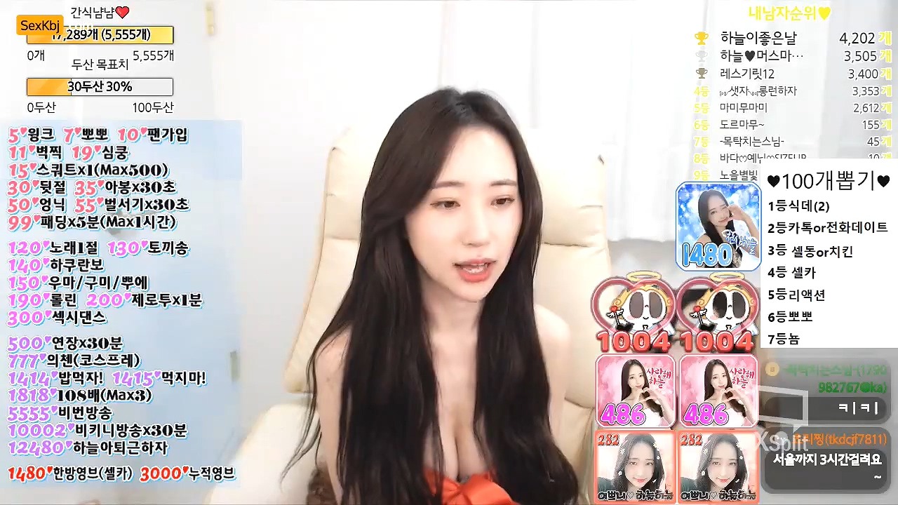 BJ하늘하늘-won004-20220918
