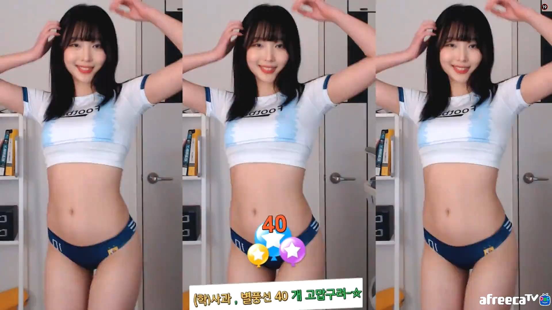 Korean BJ-20220912-01