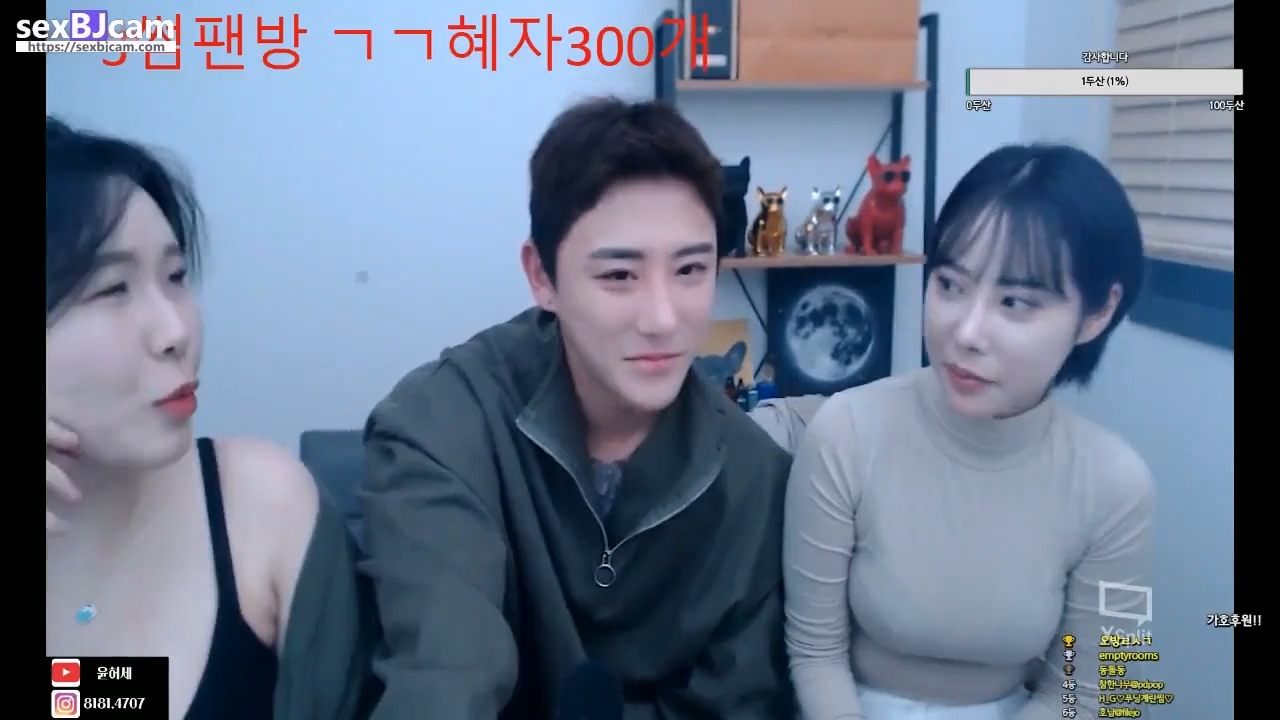bj 윤가호 방송 모음 12 kimchitv free asian porn | My XXX Hot Girl