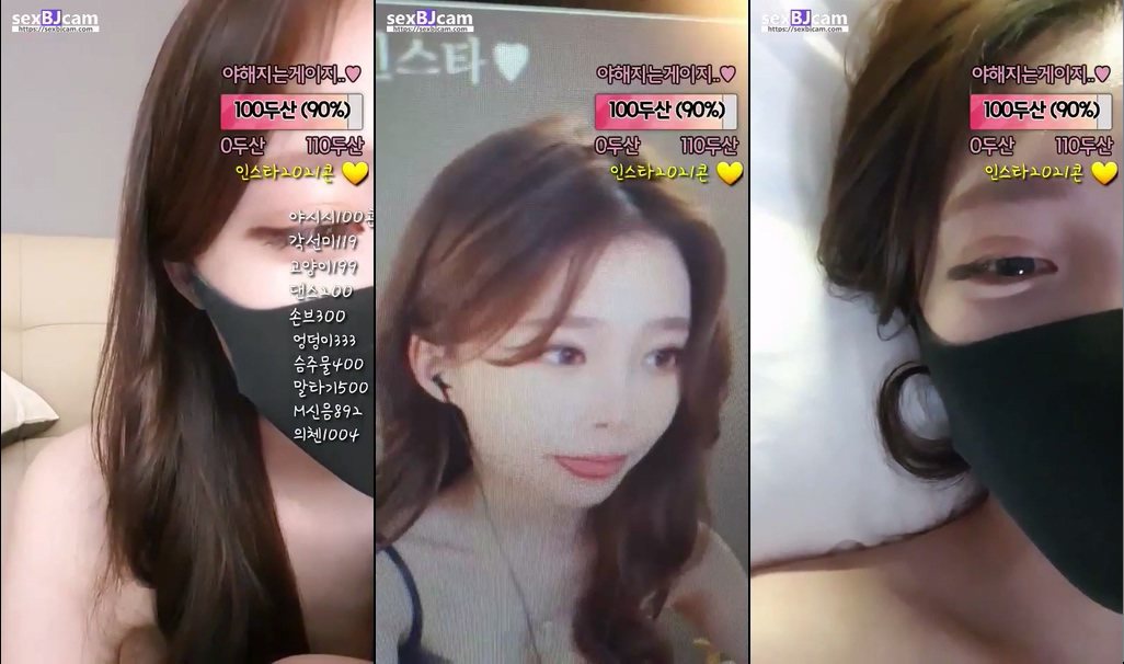BJCho초하-rimha-20221128