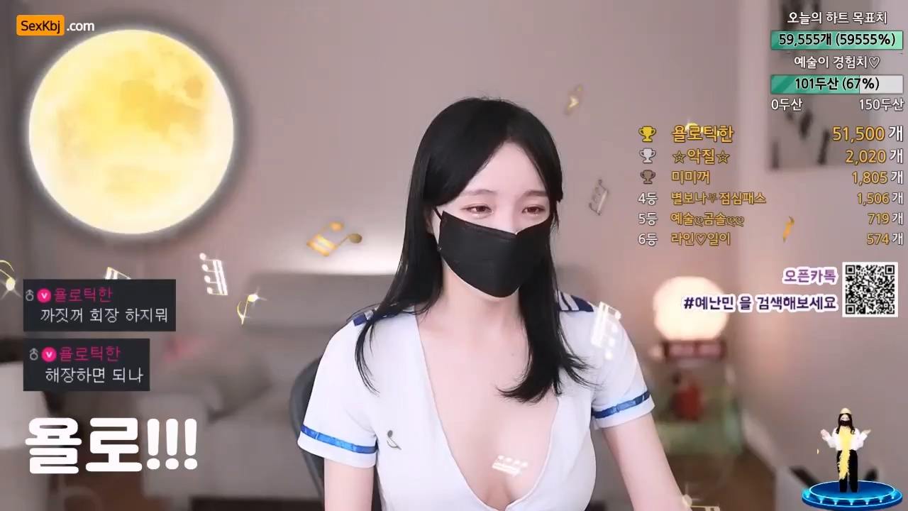 BJHeart-superartist-20221021