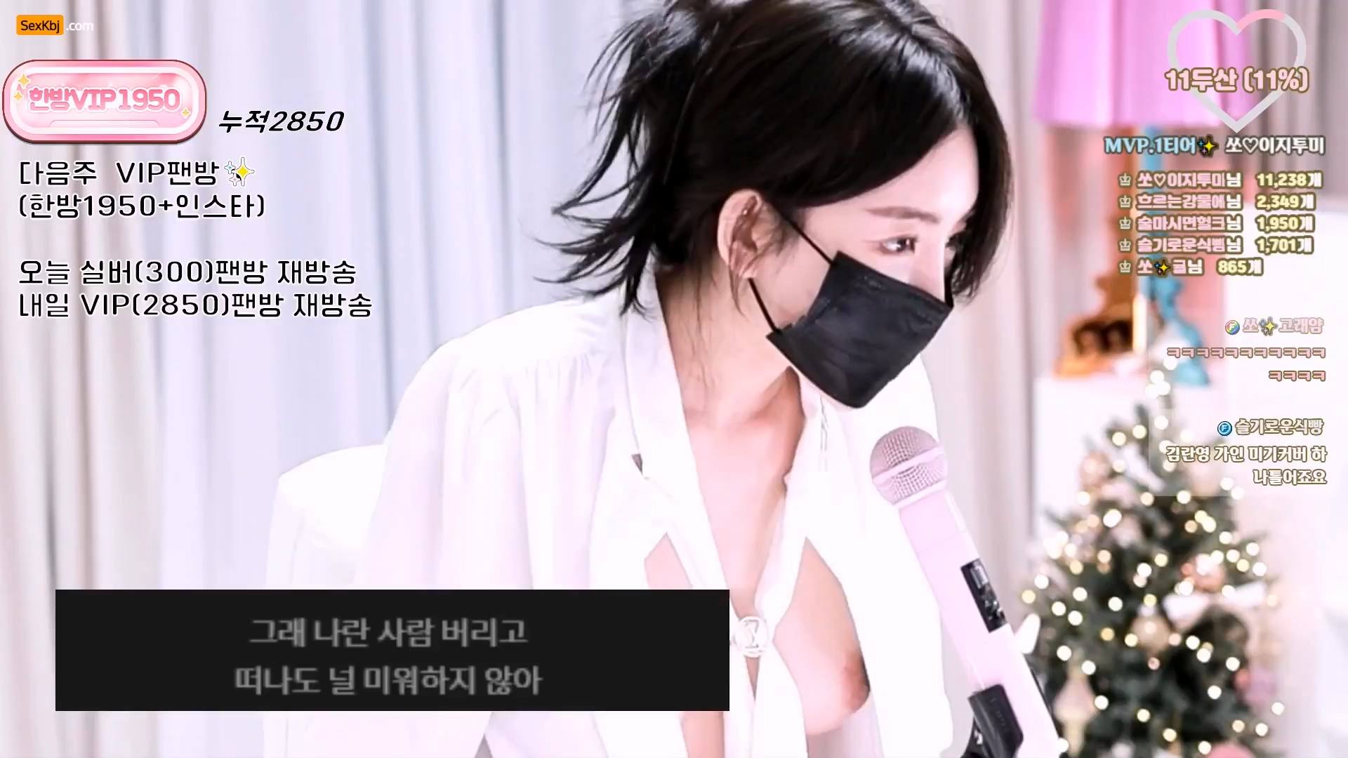 BJSSO.쏘-missedyou-20221013