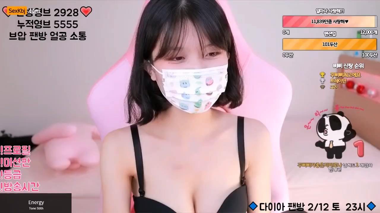 BJ꾸삐삐-dmsdms1247-20221129