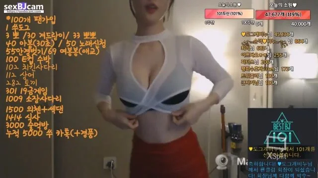 BJ러블리쑤-ssou1004-20221104