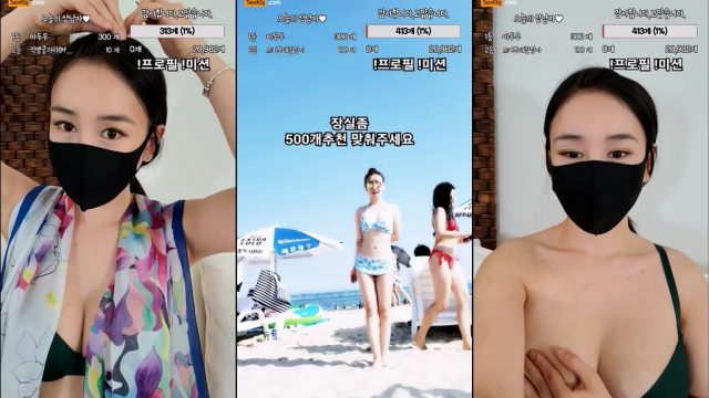 BJ미래-apricot789-20221026