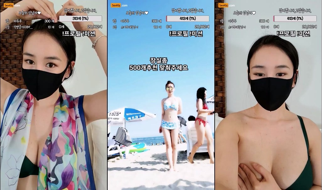 BJ미래-apricot789-20221026