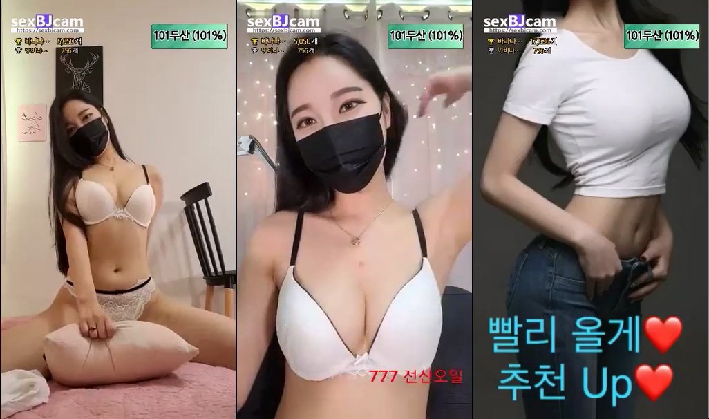 BJ바나나-miouu2-20221116