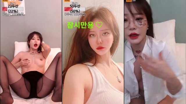 BJ박아둥-thflskfk3-20221219