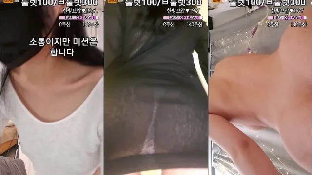 BJ벗츄-chu9494-20221027