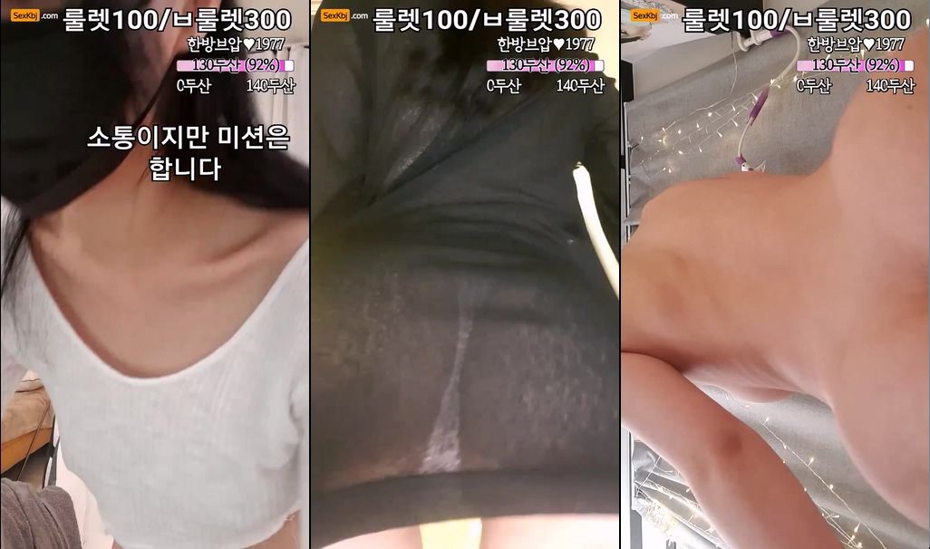 BJ벗츄-chu9494-20221027